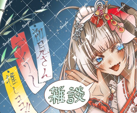 SNS、アイコン、サムネ制作します 綺麗めなキャラを描くのが得意です。 イメージ2