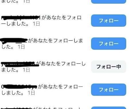 話題のSNSアフィ手法教えます ！インスタとthreadを使ったマッチングアプリのアフィ！ イメージ2
