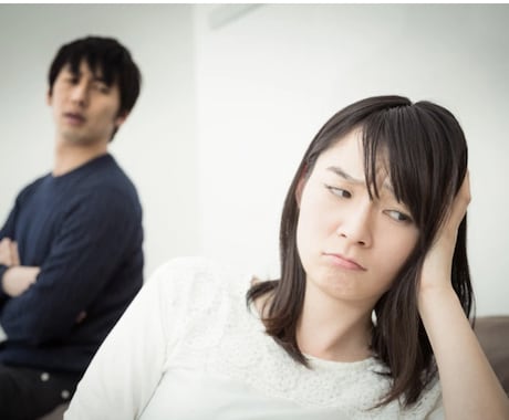 旦那の愚痴聴きます 知り合いには言えないことでも、大丈夫です。 イメージ2