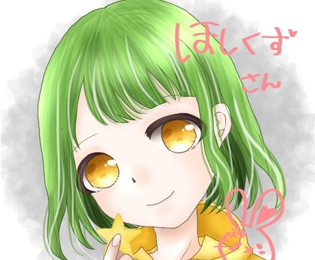 8名限定1500円でアイコン描きます かわいいアイコン作成致します！ イメージ2