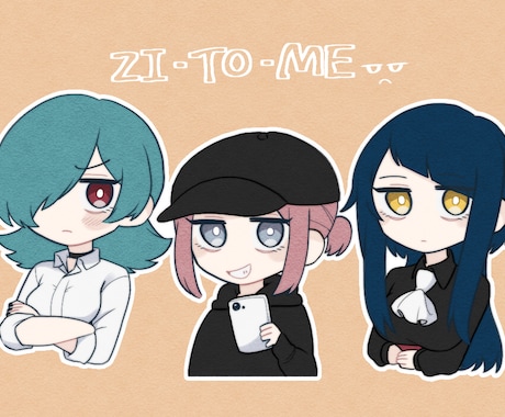 デフォルメキャラを描きます イメージ1
