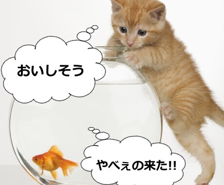 マインド・思考の外し方をお教えします 【右脳活性レベル②】あなたはすでに『幸せ』✨現実は関係ない イメージ2