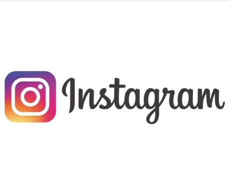 インスタグラムに1000いいねが付くまで宣伝します 1000いいねつくまで宣伝します イメージ1