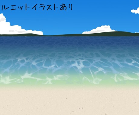 配信・動画に使える背景セット作ります 癒し系の時間差分背景をまとめて イメージ2