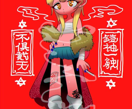 かわいいディフォルメのイラスト描きます かわいいディフォルメキャラクター専門！ イメージ2