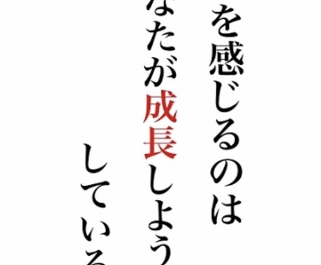 悩みを解決します 病院行くほどじゃないが憂うつな気分です。ちょっと聞いて！ イメージ1