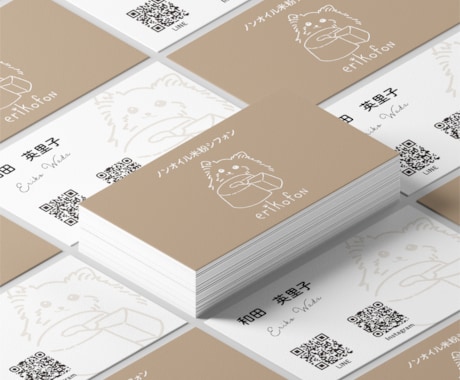 親しみやすく、かわいいロゴを制作いたします 修正回数無制限！丁寧に制作いたします。 イメージ2