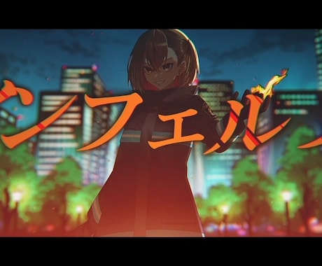 歌ってみた、オリジナル楽曲等のMVを作ります 映像をお作りします。有名Vtuber様の映像担当実績あり イメージ1