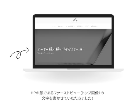 書道師範代があなたのお好きな文字を書きます 商品、サイト等に入れる文字のスキャンデータ作成します◎ イメージ2