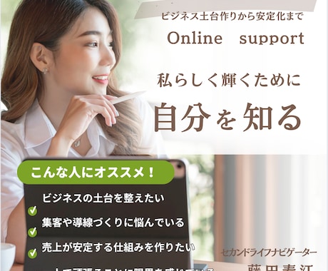 爆速10連発！あなたもAIメール職人になれます 交流会で交換した名刺の山、出会いの数より質を上げましょう！ イメージ1