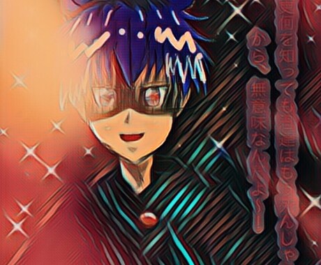 アイコン描きます 以下の様なイラストでもいいから、描いてほしいと言う人！ イメージ2