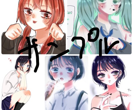アイコン描きます Twitter、LINE、配信画像など イメージ2
