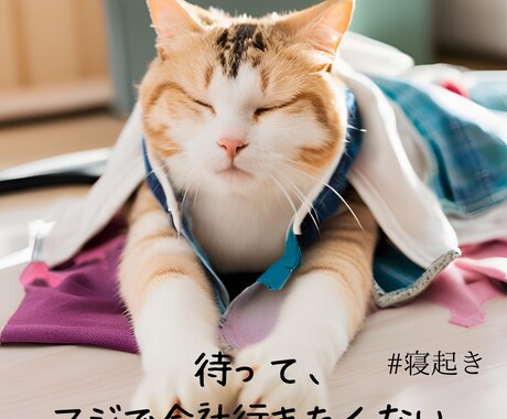 30代、40代の人たち話聞きます 今の自分の心は大丈夫？年齢重ねると言えないですよね イメージ1