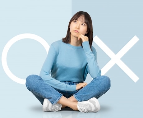 女性の方向け！趣味で起業をしたい方を応援します 女性行政書士が開業・起業・副業を目指すあなたの相談に乗ります イメージ2