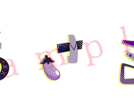 文字ロゴ作ります Vtuberさんのロゴや企画ロゴなどに是非！ イメージ2