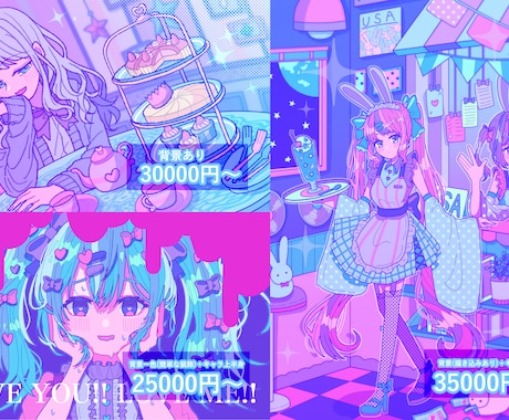 ポップでかわいいを詰め込んだイラスト描きます 動画一枚絵、歌ってみた、表紙、アイコンヘッダーなど！！ イメージ2