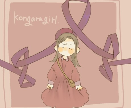 あなたのSNSアイコン描きます あなただけのほわっとしたアイコンいかがですか？ イメージ2