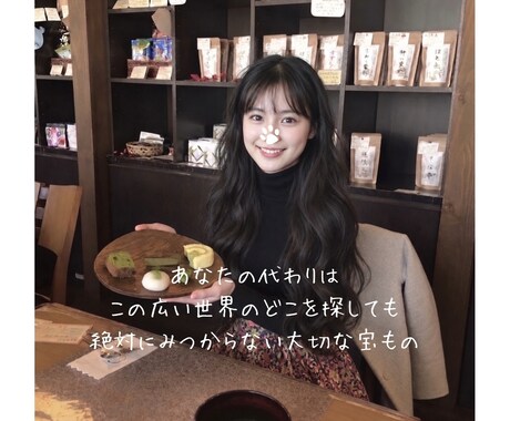 否定される心配のないやさしい電話時間をお届けします 心の荷物を　ちょっとだけ置いていきませんか？ イメージ1