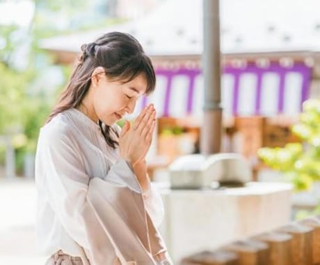 嬉しいご報告多数‼️妊活/子宝鑑定します 赤ちゃんの事諦めないでください！！ イメージ2
