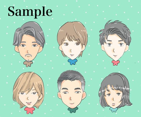 格安！迅速！ほどよい似顔絵アイコン​描きます アイコン・ブログ・名刺など、素早く丁寧に対応します イメージ2