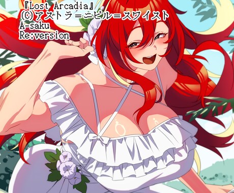 キャラクター全身【アニメ塗】承ります 躍動感あるキャラクターイラスト イメージ2