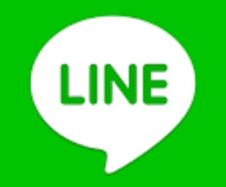 公式LINE対応！予約LINEBOT作ります お客様の予約はすべてBOTにおまかせ！ イメージ1