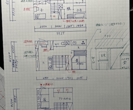 間取りのセカンドオピニオンを行います 注文住宅の間取りに現役住宅設計士がアドバイス イメージ2