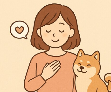 話すだけで少し楽になる！あなたの気持ちを伺います 吐き出す場所、ここにあります！ イメージ1