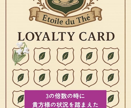 音声付でTOEIC突破！TOEIC学習法教えます 練習問題付★あなたの点、目的、目標でTOEIC勉強法を分析。 イメージ2