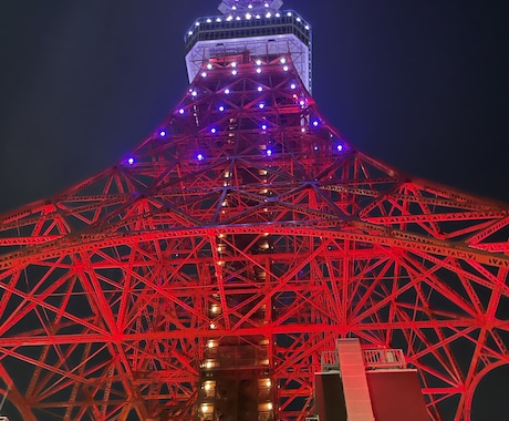 相手の気持ちを思念変換します 相手の気持ちに変化を促します！！ イメージ1