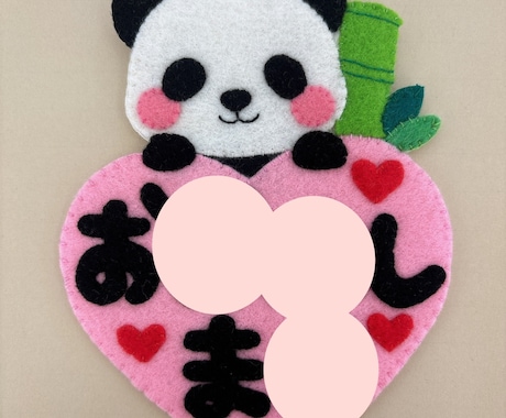 名札、ワッペン、ネームタグ、キーホルダー作ります ♡保育園・幼稚園実習用、お子さまの名札などご相談下さいˆ ˆ イメージ2