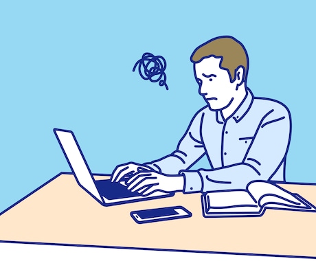 WPでの修正致します WPで修正したいけど…どうしたらいいんだろう。ありませんか？ イメージ1