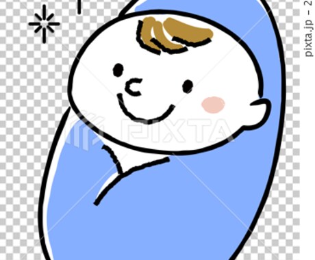 新しく生まれるお子さんの名前の漢字を考えます 子供の名前は浮かんだけど、かっこいい/かわいい漢字にしたい イメージ1
