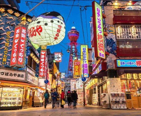 関西弁でおしゃべりします 関西弁がお役に立つならなんでもします！京都寄りの関西弁です イメージ1