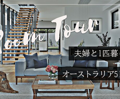 1枚1000円でYouTubeのサムネを作ります ターゲット層にクリックされるサムネイルを格安で制作します！ イメージ2