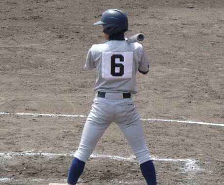 必ず野球の試合で打てるようになります！ イメージ1