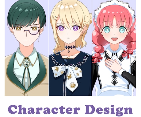 キャラクターデザインをいたします 可愛い、中性的なキャラが好きな方はぜひおまかせください イメージ1