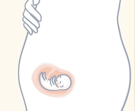 妊娠中に気になるアレコレ答えます 妊娠初期の体の異変？これって普通？ イメージ1