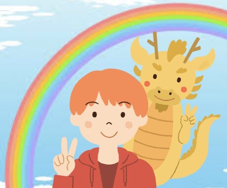 ドラゴンさんからのお手紙を心を込めてお伝えします あなたのドラゴンさんとの出会い場です！ イメージ1