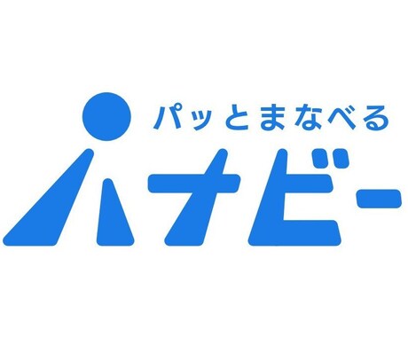 中学生5科目または高校数学の勉強をサポートします 現役大学生が楽しく疑問や苦手を解決するお手伝いをします。 イメージ1