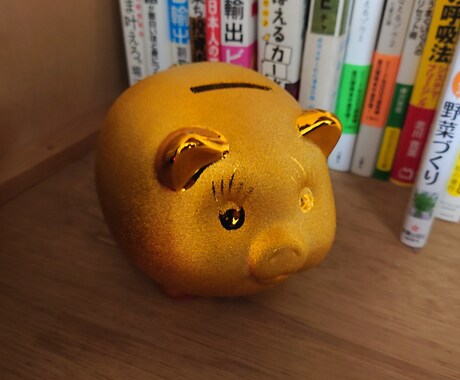 相方様に余ってる元気わけます 元気やさんをしてます。最近ワクワクしてない相方様募集中 イメージ1