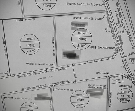 土地購入のお手伝いします 大手ハウスメーカー設計マンが、土地購入のアドバイス致します！ イメージ1