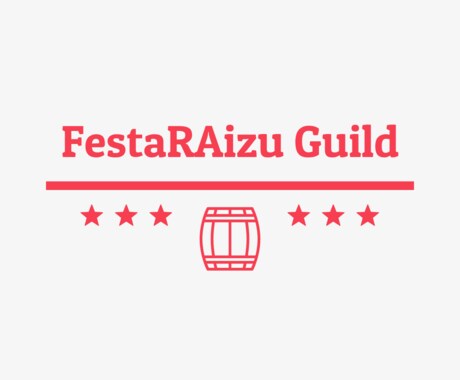 現状・課題についての相談をさせていただきます まずはお客様のことをよく知り最適な解決策を模索いたします。 イメージ1