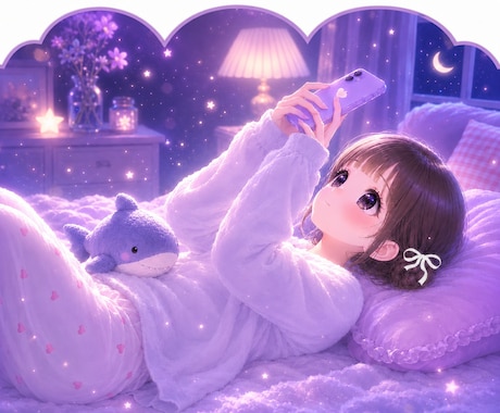 寝る前にちょっとお喋り⭐️睡眠導入ボイスで癒します ほっこり/癒されたい/人恋しい/そんなお時間、共有します⭐️ イメージ1