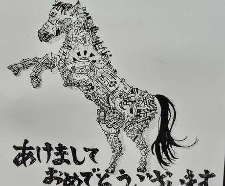 世界に一枚だけのペット原画を描きます 大切な家族を機械生命体アートに イメージ2