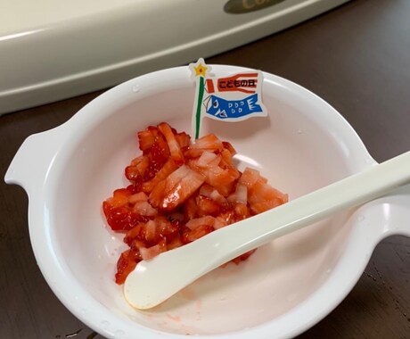 主婦の味方をします 他人にだからこそ話せる愚痴・相談場所 イメージ1