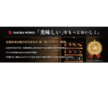 お店で使える販促POPをデザインします 商品・メニュー・キャンペーンなど、伝わるPOPを制作します。 イメージ2