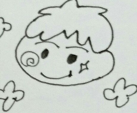 頑張ったアナタを褒めちゃいます 褒め上手がお話で癒しながらストレス解消につなげます✨ イメージ1
