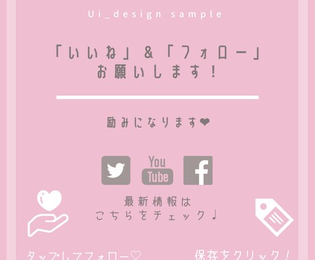 Instagram集客◎投稿促進のサポートします ◎個別カスタマイズで時短テンプレつくります！ イメージ2