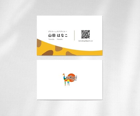 シンプルで洗礼されたお洒落な名刺を作成します 文字やレイアウトにこだわり理想のデザインを形にします イメージ2